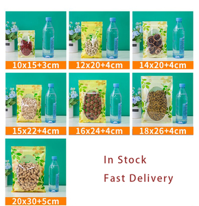 חלון אטום עצמי קטן אטום תבלין שקיות אריזת לחות עבור מסטיק סושי מזון לחיות מחמד אטריות מזון משומר - Product Image 4