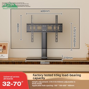Wayon Modern Adjustable MOLLE Metal <span class=keywords><strong>TV</strong></span> <span class=keywords><strong>Stand</strong></span> dengan Plat Pemasangan Universal untuk <span class=keywords><strong>TV</strong></span> Layar Datar - Product Image 3