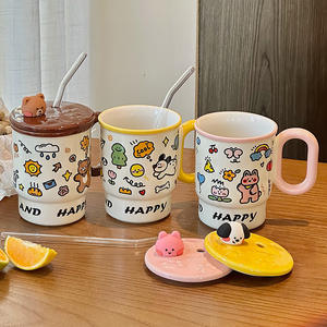 Zuo Mu Ceramic Mug <b>With</b> <b>Lid</b> <b>And</b> <b>Straw</b> Happy Design Coffee <b>Cup</b> For Gift Spring 2025 - Product Image 1