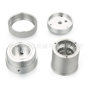 CNC Precision Parts Machining Aluminum Profile Heat Sink Medical Equipment Custom Processing - Product Image 3