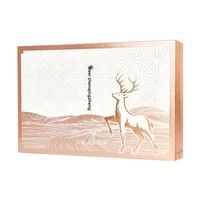 HLOFF Coffret de maquillage pour débutants 10 pièces, cosmétiques, coffret cadeau pour le festival Tanabata, kit de maquillage