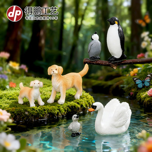 Ornements d'animaux en résine, série réaliste, décoration de la maison, décoration de bureau, figurines réalistes - Product Image 4