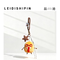Mascotte tendance en peluche Lapin Pomme de terre, breloque étoile, Kawaii, portable, forme 3D, accessoire de sac esthétique, lanière en paracorde
