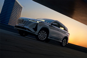 Venta al por Mayor de Fábrica, Changan Cs75 Plus <span class=keywords><strong>2021</strong></span> 2023 2025, SUV de Alta Velocidad, Vehículos de Gasolina, Automóvil de Gasolina, Changan Cs75 Plus - Product Image 5