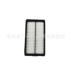 Filtre à air Filter Friends 28113-L4400 pour véhicules Hyundai Kia, taille standard, modèle PP - Product Image 1
