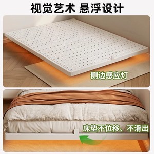 Modern Minimalist Metal Bed 1.8m Double Size Thickened Reinforced Support Stable Floating Bed For Rental Apartments - Product Image 4