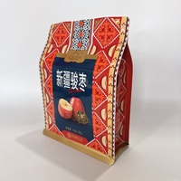 Sachet Mylar à fond plat 8 côtés, personnalisé, couleurs assorties, pour aliments pour animaux, en plastique PE, résistant à l'humidité, avec fermeture éclair, pochette autoportante pour sucre