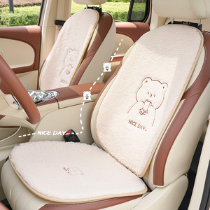 Cojín para asiento de coche con diseño de oso de peluche, forrado de lana, extra suave para invierno, juego de 3-4 piezas para decoración interior de automóvil. - Product Image 1