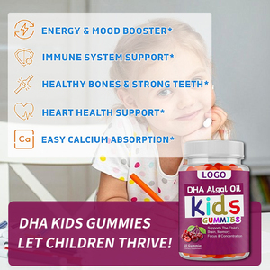 فيتامينات أوميغا 3 وزيت السمك الحلال للأطفال على شكل حلوى جيلاتينية لدعم الدماغ للمراهقين وحديثي الولادة من إنتاج المصنع - Product Image 4