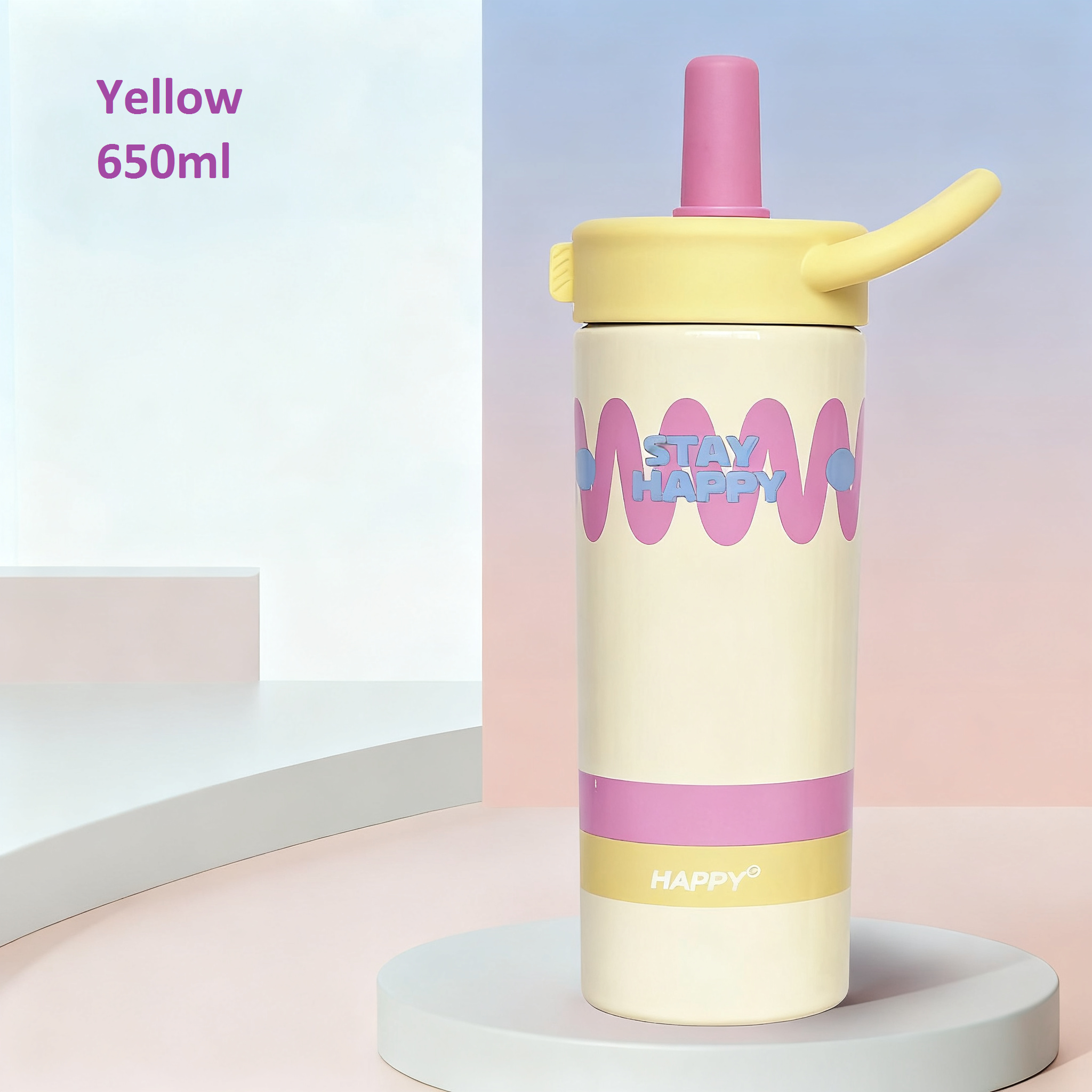 สีเหลือง