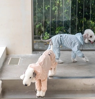 Vêtements pour animaux de compagnie, veste légère coupe-vent et imperméable, respirante, protection solaire UPF 50+, vêtements pour chien pour l'été