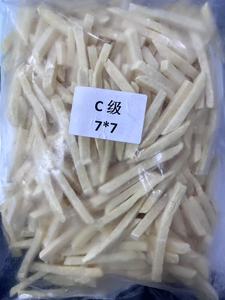 Papas fritas Grado C Comida deliciosa IQF Papas fritas <span class=keywords><strong>congeladas</strong></span> Comida saludable - Product Image 3