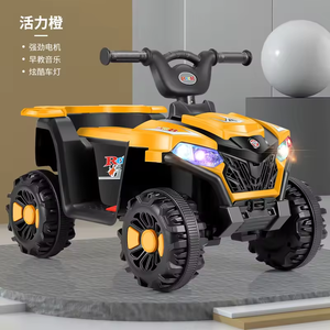 2024 49cc RHS-CAR69สำหรับทุกเพศรถ ATV 4ล้อ-Power Start-Power Control 12V ของเล่นสำหรับนั่งรถ<span class=keywords><strong>2</strong></span>-4ปี - Product Image 2