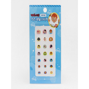 Carrie Friends, pegatinas para uñas para niños, 3D, 2D, láser, estilo sólido, Gel, uñas, Material de papel de plástico, muestra gratis para bricolaje para niñas, 100 Uds. - Product Image 1