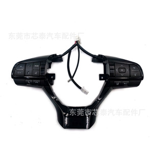 Interruptores Automáticos para Volante, Combinación de Interruptores para Lexus LX570, Control de Audio, Control de Crucero, Ajuste de Volumen, Color Negro, Pieza XT-2363-B - Product Image 1