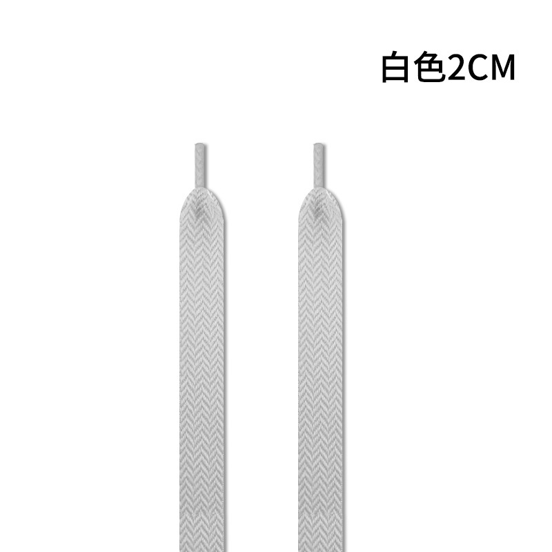 Blanc 2cm langfan