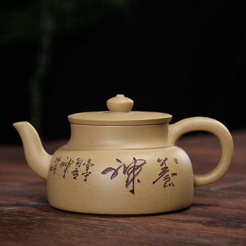 热卖手工中国宜兴紫砂陶壶紫砂孔府茶具| Alibaba.com