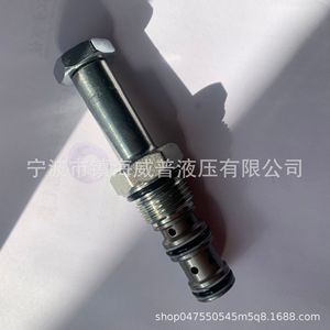 Vanne à cartouche filetée hydraulique DHF08-230, 08 mm, 2 positions, 3 voies, électrovanne directionnelle pour groupe hydraulique - Product Image 5