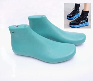 Chaussures de course unisexes, de sport, montantes, en plastique - Product Image 1