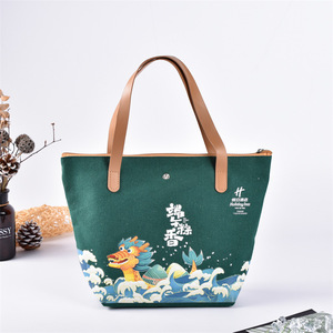 Sac fourre-tout en toile de coton réutilisable de taille moyenne imprimé personnalisé avec poignée en cuir pour les achats promotionnels - Product Image 1
