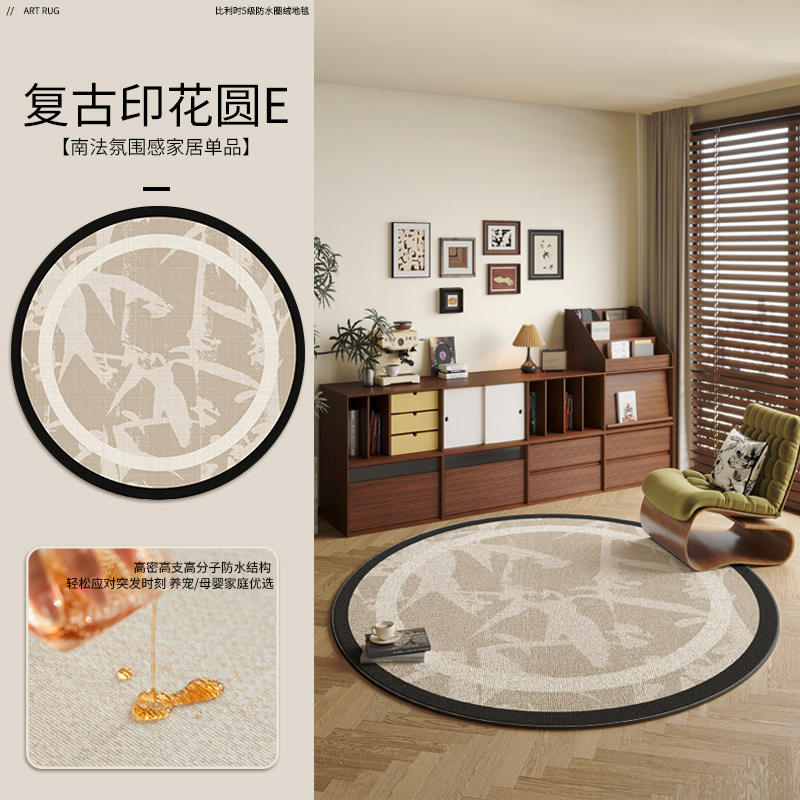 Belgian Loop Velvet-Circular Vintage Print E