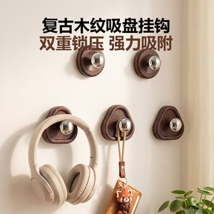 Wood Grain Vacuum Suction <b>Hooks</b> Strong <b>Adhesive</b> Single <b>Hook</b> For Kitchen Bathroom Towel Storage - Product Image 1