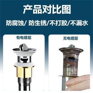 Évier de salle de bain Huixin en acier inoxydable avec drain rabattable et trou de trop-plein, design moderne et simple - Product Image 5