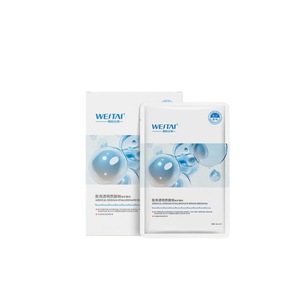 Apósito Reparador de Hialuronato de Sodio Westai Medical 25ml, Parche Estéril para el Cuidado de Heridas y Reparación de la Piel - Product Image 1