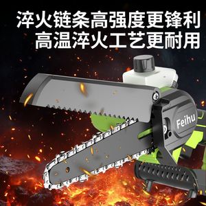 Motosierra de Alta Potencia de 6 Pulgadas con Batería de Iones de Litio y Motor sin Escobillas: Herramienta Manual Compacta, Inalámbrica y Recargable para Jardinería Doméstica - Product Image 2