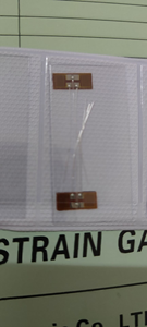 Medidor de tensión de medio puente resistivo de alta precisión Medidor de tensión GB con proveedor de bajo precio - Product Image 3