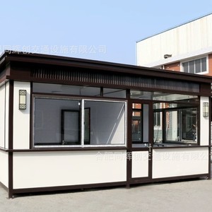 Steel Structure Sentry <b>Box</b> Guard House <b>Modern</b> Design Light Steel Frame Outdoor Use - Product Image 2