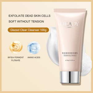 Cosméticos coreanos Hidratante profundo Nutritivo Hidratante Antiarrugas Blanqueamiento Cuidado DE LA PIEL Set Kit facial - Product Image 3