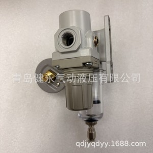 Vanne de réduction de pression pour filtre de unité de traitement d'air GDP SAU220-02DG, 14 pouces, double unité, pièces pneumatiques - Product Image 3