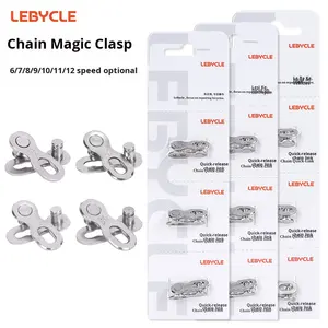 Boucle de chaîne magique pour vélo Connecteur pivotant en alliage à dégagement rapide pour vélo de montagne Connecteur de chaîne de vélo avec clip pivotant - Product Image 5