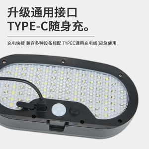 Lámpara LED Solar para Camping con Trípode, Portátil para Jardín y Patio - Product Image 3