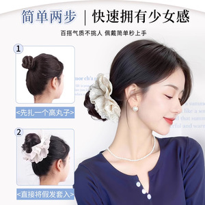 วิกผมทรงบันข้างสำหรับผู้หญิง วิกผมลูกไม้ผูกผมทรงดอกไม้ วิกผมทรงบันต่ำ วิกผมทรงบันเรียบ อุปกรณ์เสริมผม - Product Image 6