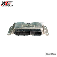 Módulo de Control del Motor Original Usado (ECU) 0261S04005 9030686 OEM, Reemplazo de la Unidad de Control del Motor para GM
