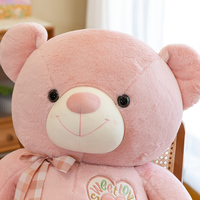 Peluche personnalisée de haute qualité - Ours en peluche extra-large avec ruban pour filles - Coussin de sommeil doux pour filles