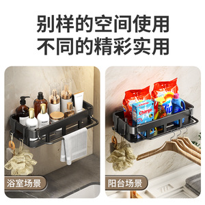 Égouttoir mural de cuisine en acier inoxydable, support carré pour vaisselle, organisateur d'évier multifonctionnel en acier au carbone et ABS - Product Image 5