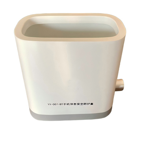 <span class=keywords><strong>Caja</strong></span> de Protección de Seguridad Informática para Teléfonos Móviles YX-007-BT para Evitar que el Teléfono Móvil Sea Escuchado y Grabado de Forma Secreta - Product Image 1