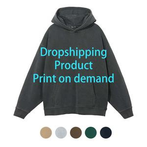 最佳Shopify代理中国至德国订单履行服务业务合作伙伴定制连帽衫专业一站式服务 - Product Image 3