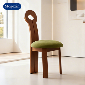 Vintage Key Shape <b>Dining</b> <b>Chair</b> Retro Mid-Century Modern Side <b>Chair</b> Solid Wood Black Finish Upholstered <b>Chair</b> for Home Restaurant - Product Image 1