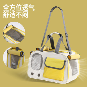 Cat <b>Backpack</b>, <b>Large</b> Capacity Portable Pet Bag, Stylish and Simple Oxford Cloth Shoulder/Handbag, Breathable Cat Bag - Product Image 1