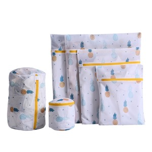 Juego de Bolsas de Lavandería de Malla de Poliéster con Cierre, Rectangulares, para Organizar Ropa, Uso en Baño - Product Image 5