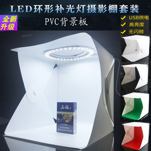 เต็นท์ถ่ายภาพขนาดเล็ก 20 ซม. พร้อมไฟวงแหวน LED แบบพับได้ สำหรับถ่ายภาพสินค้า เครื่องประดับ และภาพบุคคล - Product Image 5