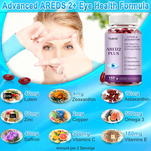 อาหารเสริมบำรุงสายตาออร์แกนิก OEM/ODM แซฟฟรอน น้ำมันปลาโอเมก้า 3 ซอฟต์เจล วิตามินซีและอี ส่วนผสมจากธรรมชาติ ปรับแต่งได้ - Product Image 5