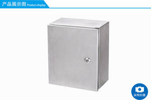 حاوية صناعية مخصصة Ip66 Ik10 من الفولاذ المقاوم للصدأ مع قفل - Product Image 2