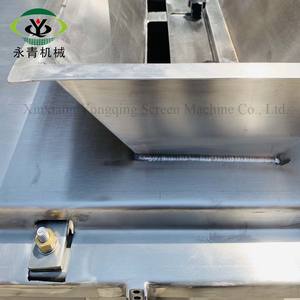 מסננת רטט ליניארית חשמלית מיני לאבקות - Product Image 4