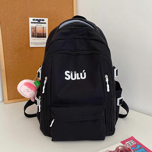 Sac à dos scolaire 2026 nouveau style pour collégiennes, sac à dos populaire pour les voyages avec doubles bretelles, grande capacité. - Product Image 2