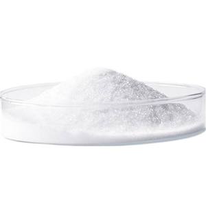 Silicon Dioxide <b>Catalyst</b> Powder Price CAS 7631-86-9 - Product Image 2